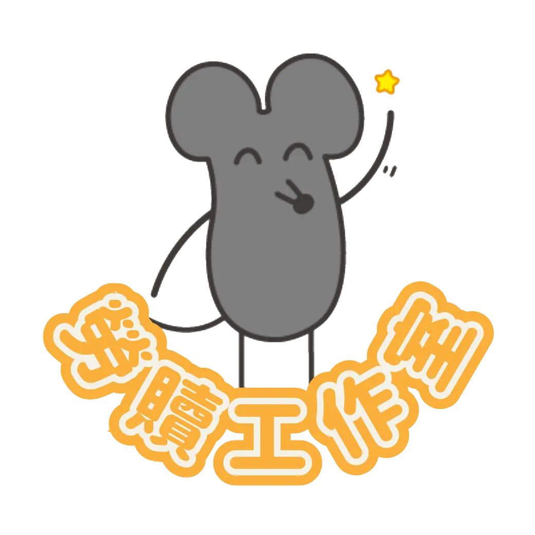 天天玩樂園自動釣魚腳本- 經營四年|銷售破千|最安全的自動釣魚腳本